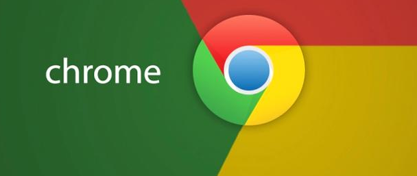 console google chrome hack