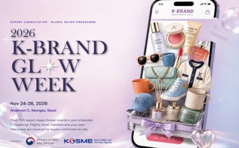 Discover the ultimate hub for next-generation K-trends. Explore rising Korean fashion, tech, K-beauty, and pop culture shaping the world.